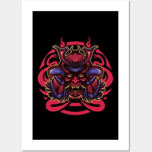 Samurai Snake Clan Posters and Art